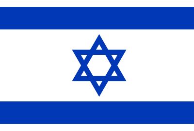 Izrael