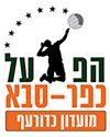 Hapoel Kfar Saba (ISR)