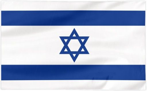 Izrael