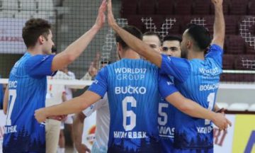 I liga mężczyzn. Gorzkie pożegnanie w Bielsku-Białej. W Płocku dwa nowe nazwiska