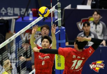 PlusLiga. Ukraiński klub odkrywa kolejne karty. Japończyk zasili skład Barkomu 