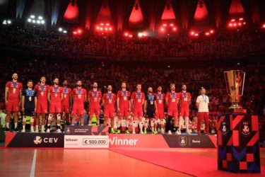 Mistrzostwa Europy. Kiedy reprezentacja Polski powalczy o obronę tytułu? Znamy daty!