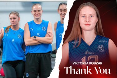 Turecki klub ratuje się rotacjami w składzie. Polka też odejdzie?