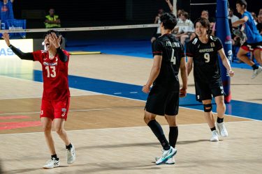 Kolejny reprezentant Japonii zagra w Lublinie!